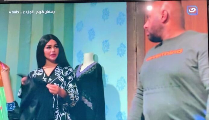 ايمي البحيري