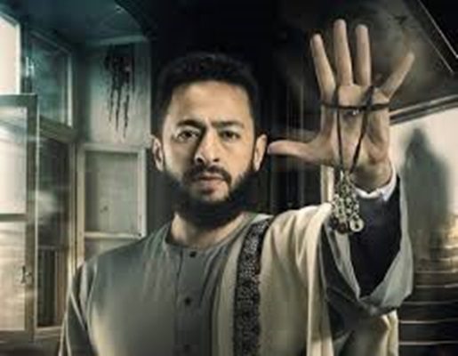 مسلسل المداح 3 الحلقة 8