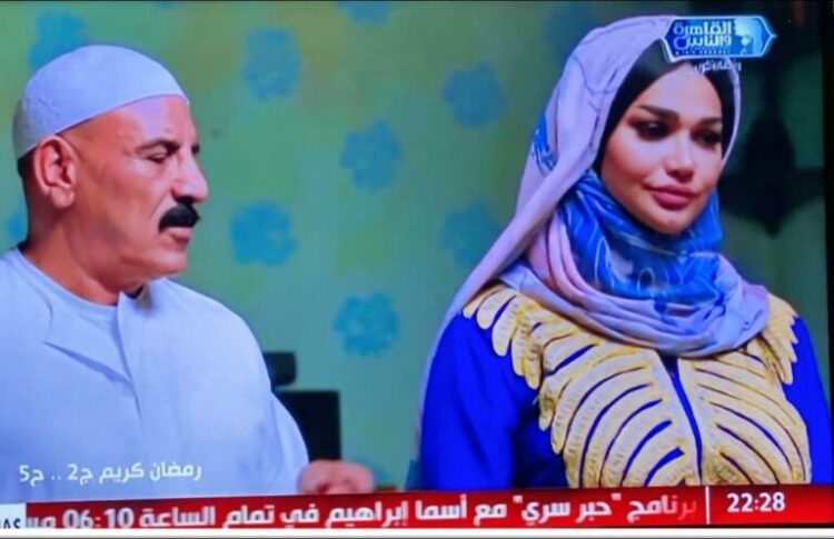 ايمي البحيري