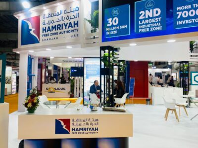 حرة الحمرية