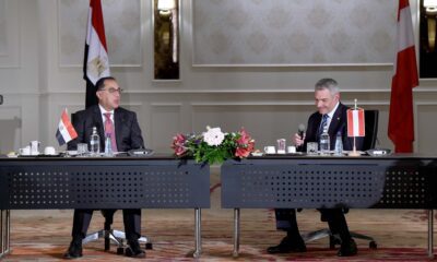 نيهامر