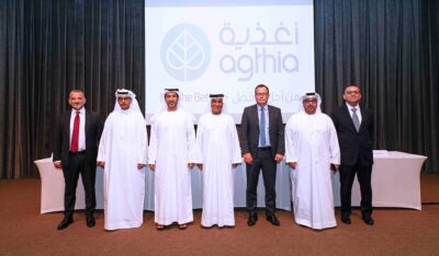 Agthia Group during the AGM 2 خلال اجتماع الجمعية العمومية