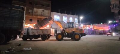 IMG 20230420 WA0117