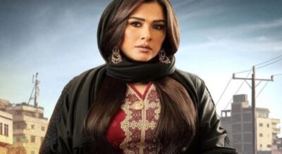 مسلسل ضرب نار 
