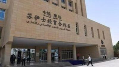 رئيس الوزراء