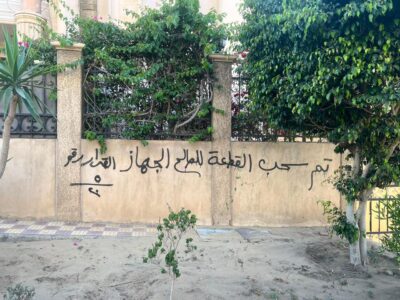 15E1BA2A C45B 4ADA 810D DD002248CAA2