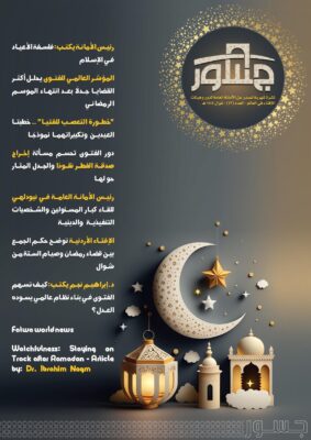 Cover0