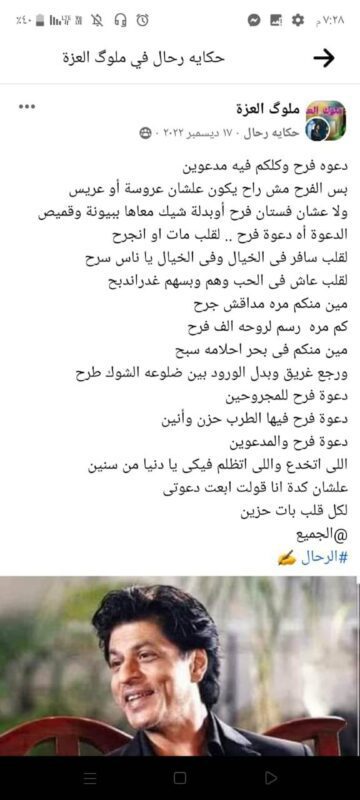 received 626138792896954