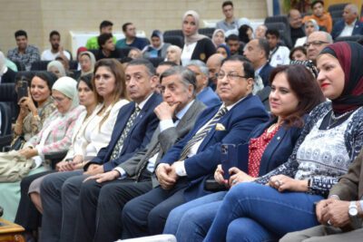 الإسكندرية 