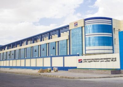 رئيس الوزراء