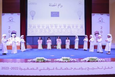 During the ceremony 2