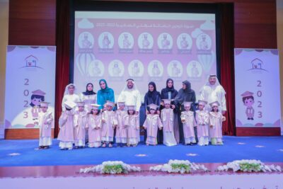 During the ceremony