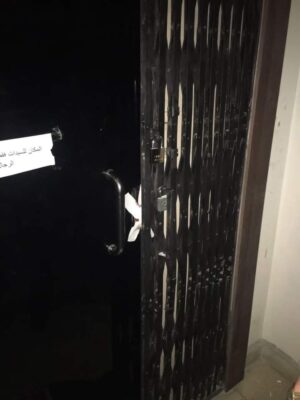 IMG 20230623 WA0119