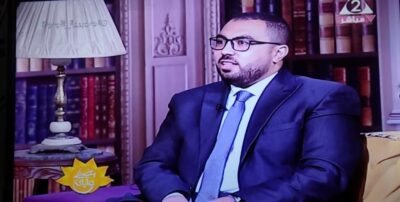 محمد عيد