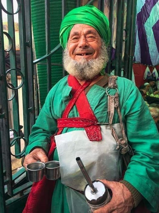  اخر سقا 