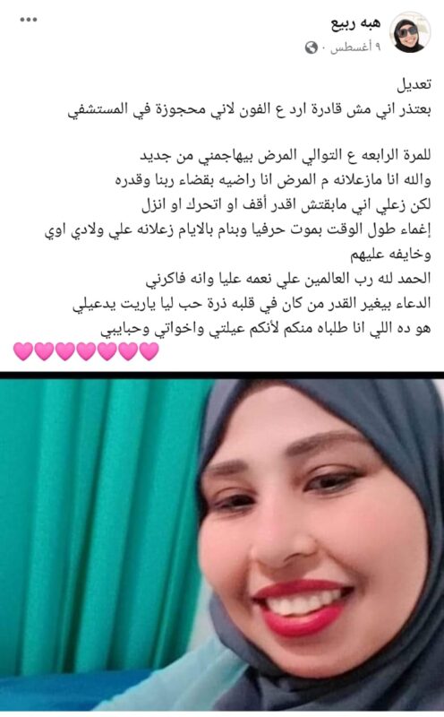 dd867371 3a2f 42f0 816b 6b41f8c062ef