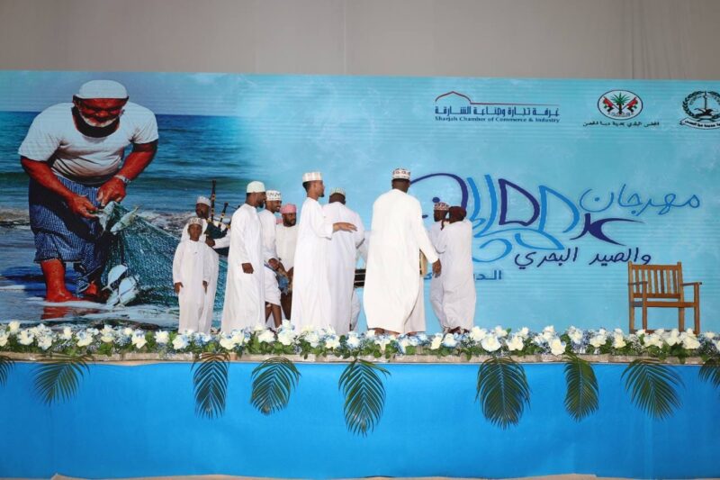 1 during Al Maleh and Fishing Festival
