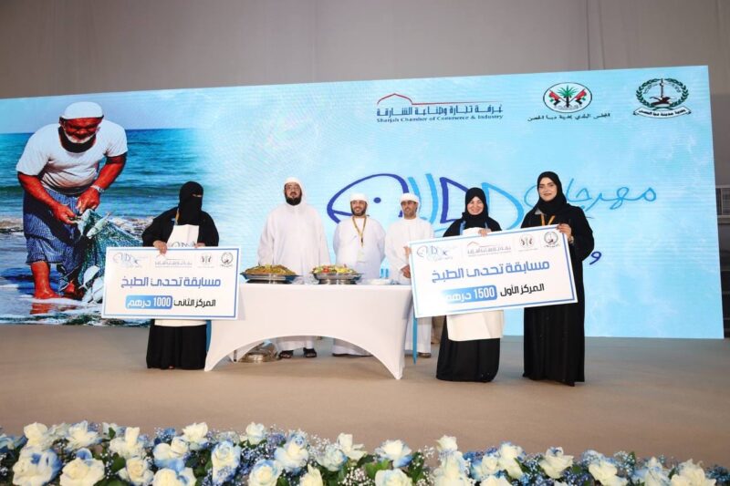 During the conclusion of the activities Al Maleh and Fishing Festival 2