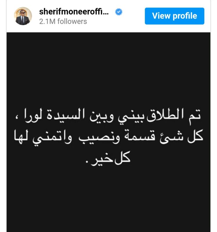 IMG 20230925 WA0164