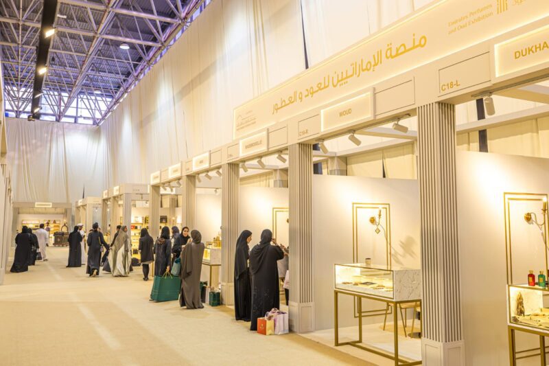 The Emirati Oud Perfumes platform during the first edition of the Emirates Perfumes and Oud Exhibition at Expo Centre Sharjah