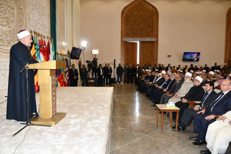 مفتي الجمهورية 