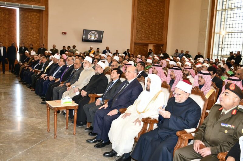 مفتي الجمهورية 