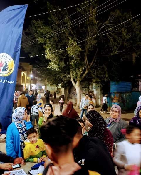 FB IMG 1702236177008