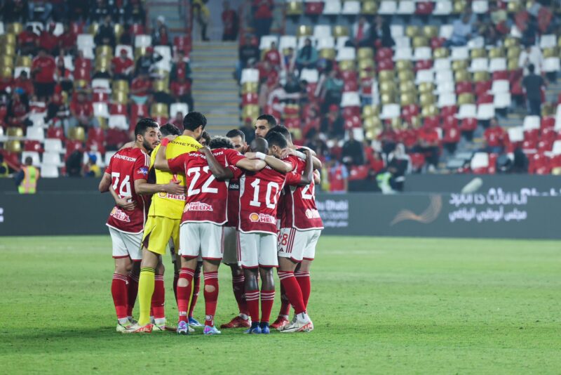 ٢٠٢٣١٢٢٥ ٢٠٠٤٤٥