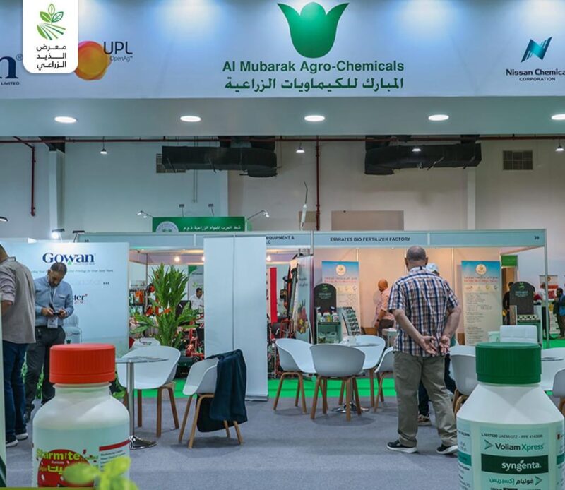 4 During Al Dhaid Agricultural Exhibition