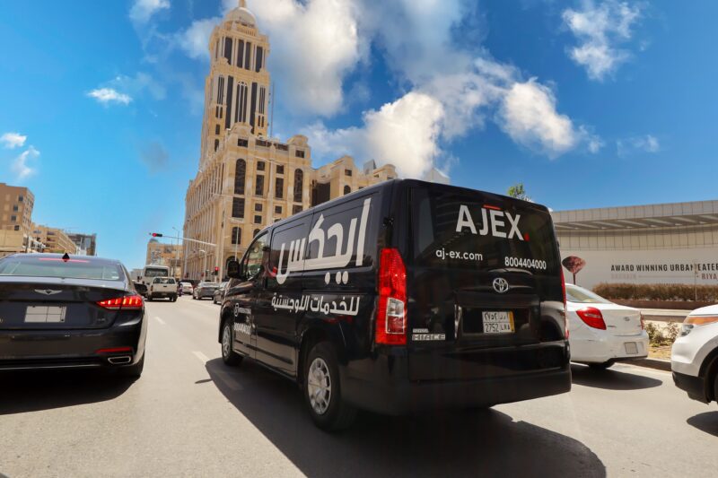 AJEX