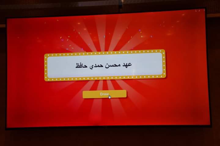FB IMG 1706545936386