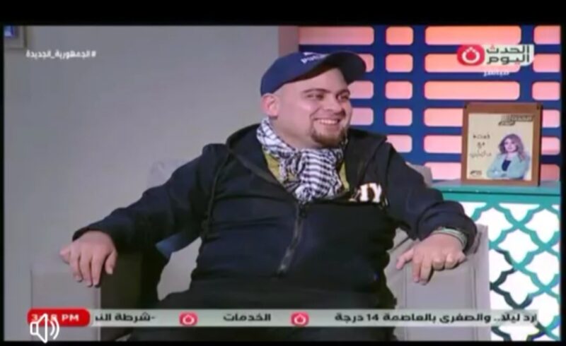 Screenshot ٢٠٢٤ ٠١ ٠٧ ١٠ ٥٥ ٢٤ ٢٦٤ com.whatsapp edit