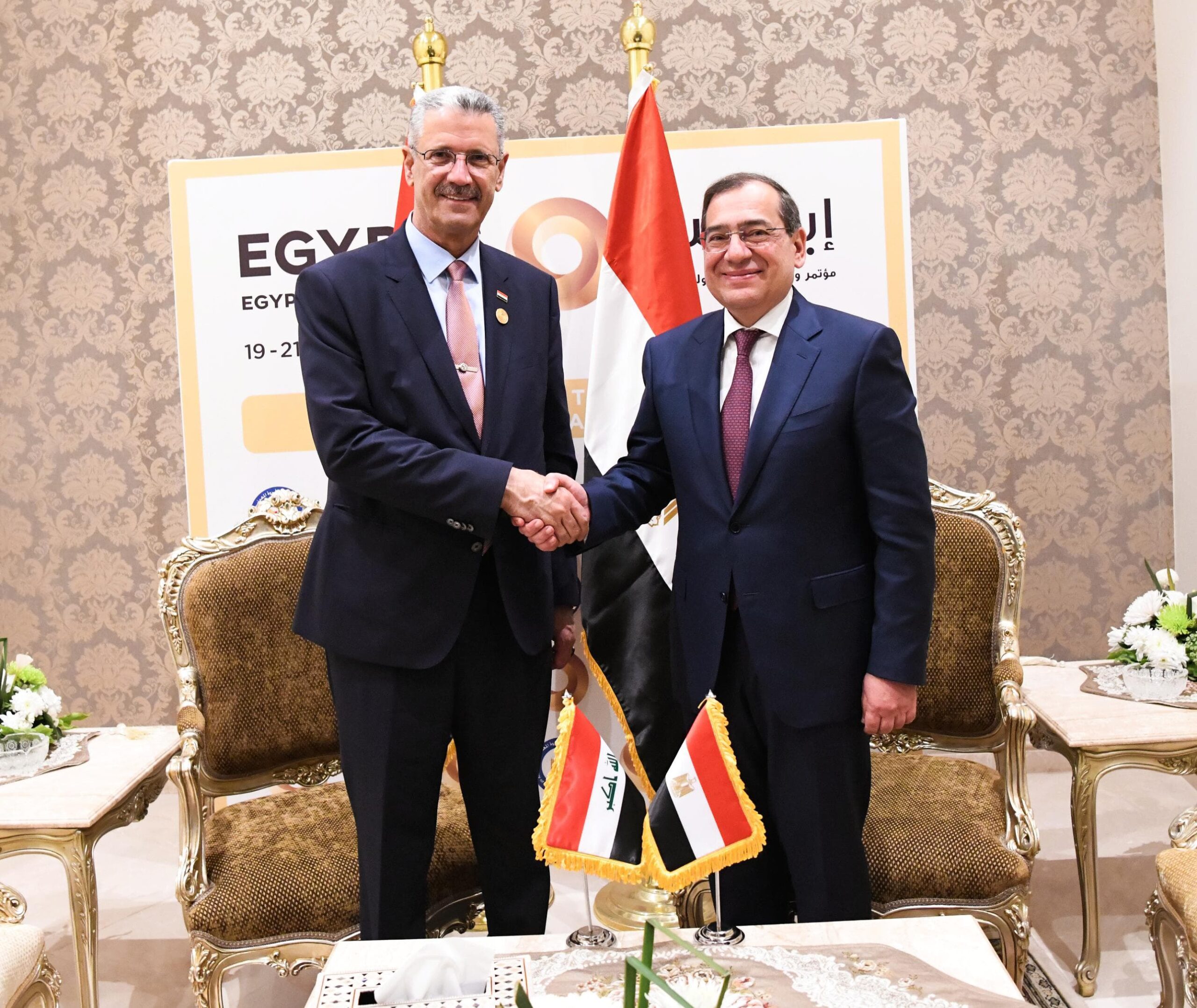 مصر والعراق  التوسع فى مجالات التعاون البترولى  لصالح البلدين