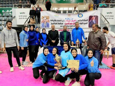 IMG 20240222 WA0130