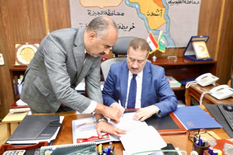 رابط نتيجة الشهادة الإعدادية 2024