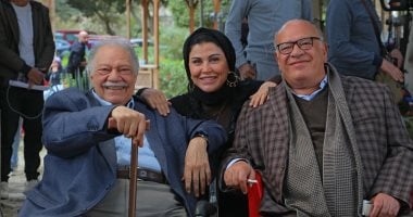 مسلسل عتبات البهجة