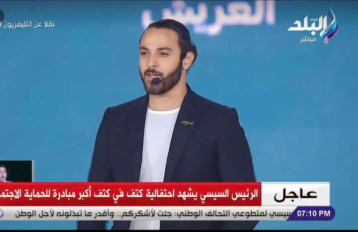 مصطفى ذكري 