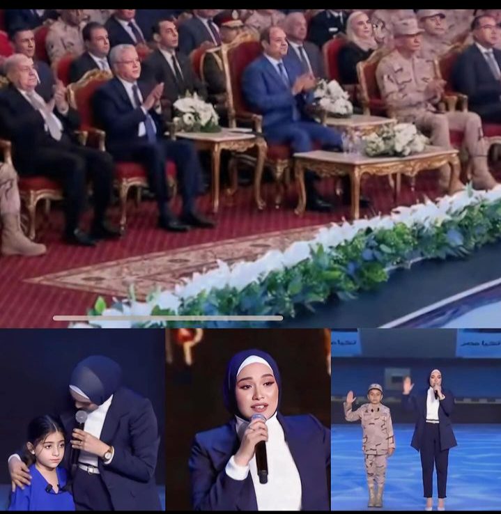 أميرة البيلي