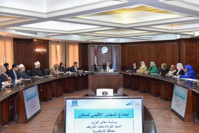 محافظ الإسكندرية