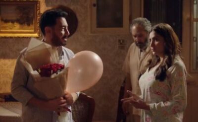 مسلسل نعمة الأفكاتو