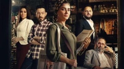 مسلسل نعمة الأفكاتو