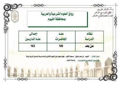 4c8b753c 039b 40f3 b6a8 4be2bc0c9d6c