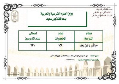 88ed2428 2aee 41a8 8239 1bcd62cbfaed