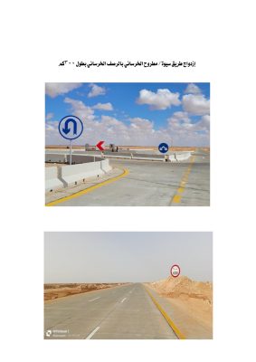 8c862b19 4e92 4e30 9ab7 e9bbcaec9d91