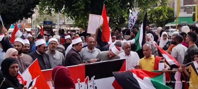 IMG 20240512 WA0108