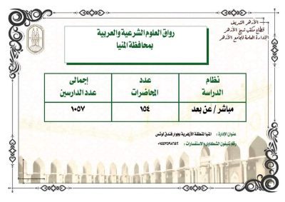 b8ad3f2f 5cf0 4c12 ac12 3998daf277c9