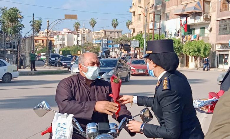 كفر الشيخ