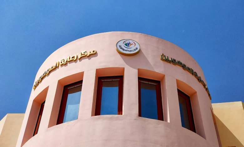 وزير الإسكان
