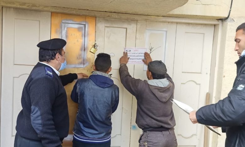 دمياط الجديدة