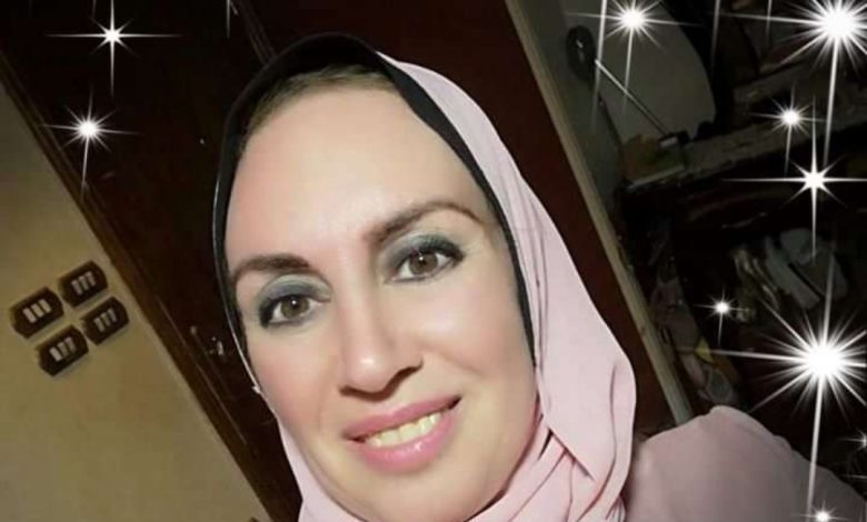 ترامب